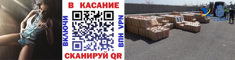 Наркотические вещества Симферополь COCAIN  A PVP  АМФ  Меф 
