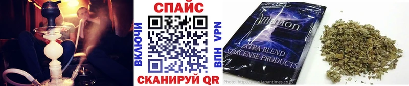 как найти   Симферополь  БУТИРАТ BDO 33% 