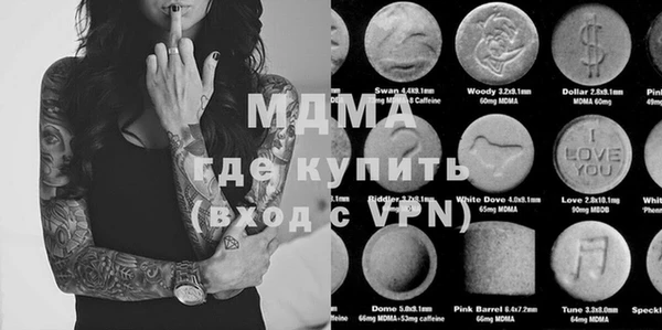 МДПВ Баксан
