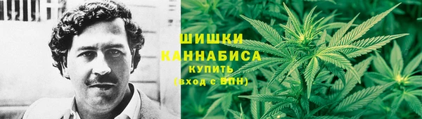 mdpv Балахна