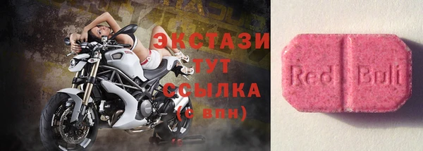 МДПВ Белоозёрский
