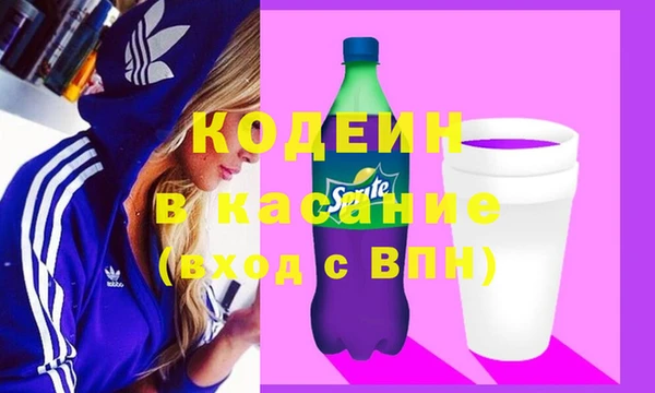таблы Балабаново