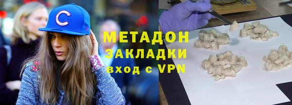 таблы Балабаново