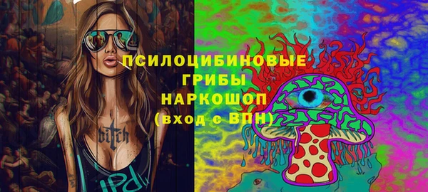 mdpv Балахна