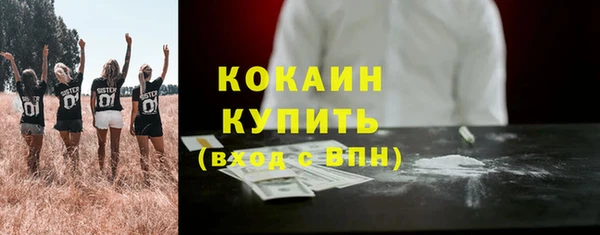 МДПВ Белоозёрский
