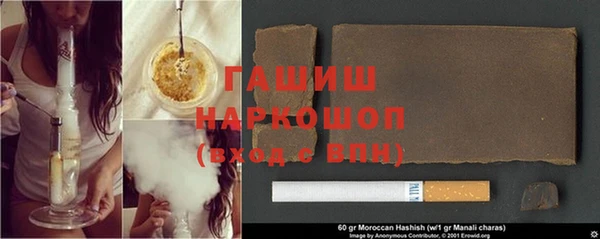 таблы Балабаново