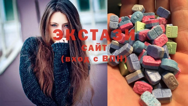 mdpv Балахна