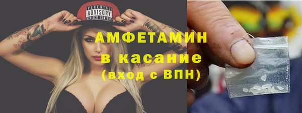 mdpv Балахна
