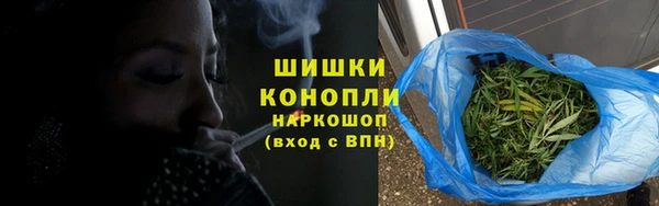 mdpv Балахна