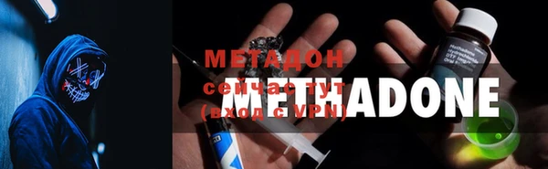 mdpv Балахна