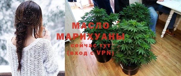 таблы Балабаново