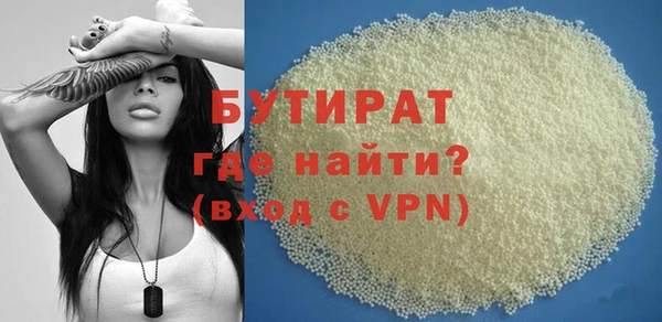 МДПВ Белоозёрский