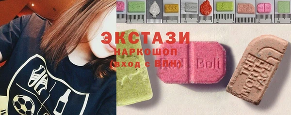 таблы Балабаново