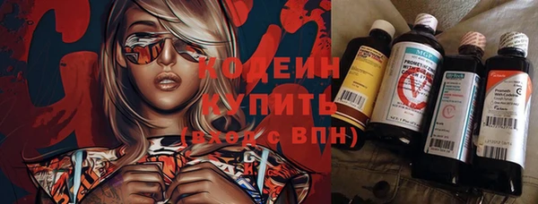 таблы Балабаново