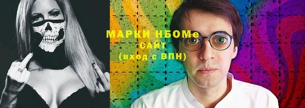 МДПВ Белоозёрский