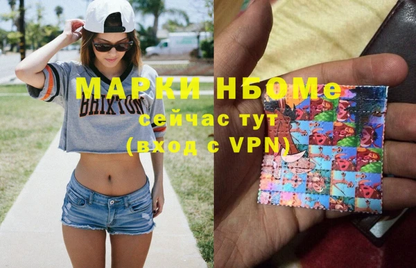 МДПВ Баксан
