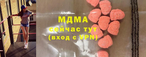 МДПВ Баксан