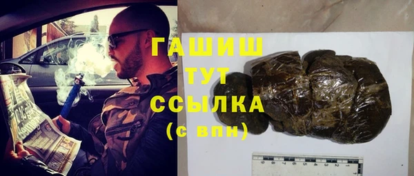 МДПВ Баксан