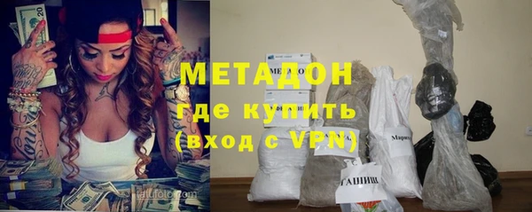 МДПВ Баксан