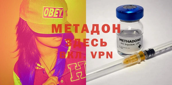 МДПВ Белоозёрский