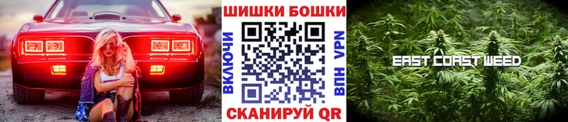 Шишки марихуана ГИДРОПОН Симферополь